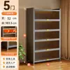 Estante de Aço para Casa Estante para Livros Infantis Integrada Montada na Parede de Chão com Porta Flip-Top Prateleira de Armazenamento Armário de Armazenamento para Sala de Estar Armário de Armazenamento
