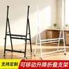 Soporte móvil tipo A para pizarra blanca, soporte de pizarra móvil inclinado engrosado, estante extensible, soporte tipo S para pizarra al por mayor