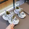 Zapatos tipo "Dad Shoes" para Niños Medianos y Grandes Zapatos de Moda Niños Niñas Antideslizantes Ligeros Estilo Otoño Malla Transpirable Zapatos Deportivos Zapatos Casuales