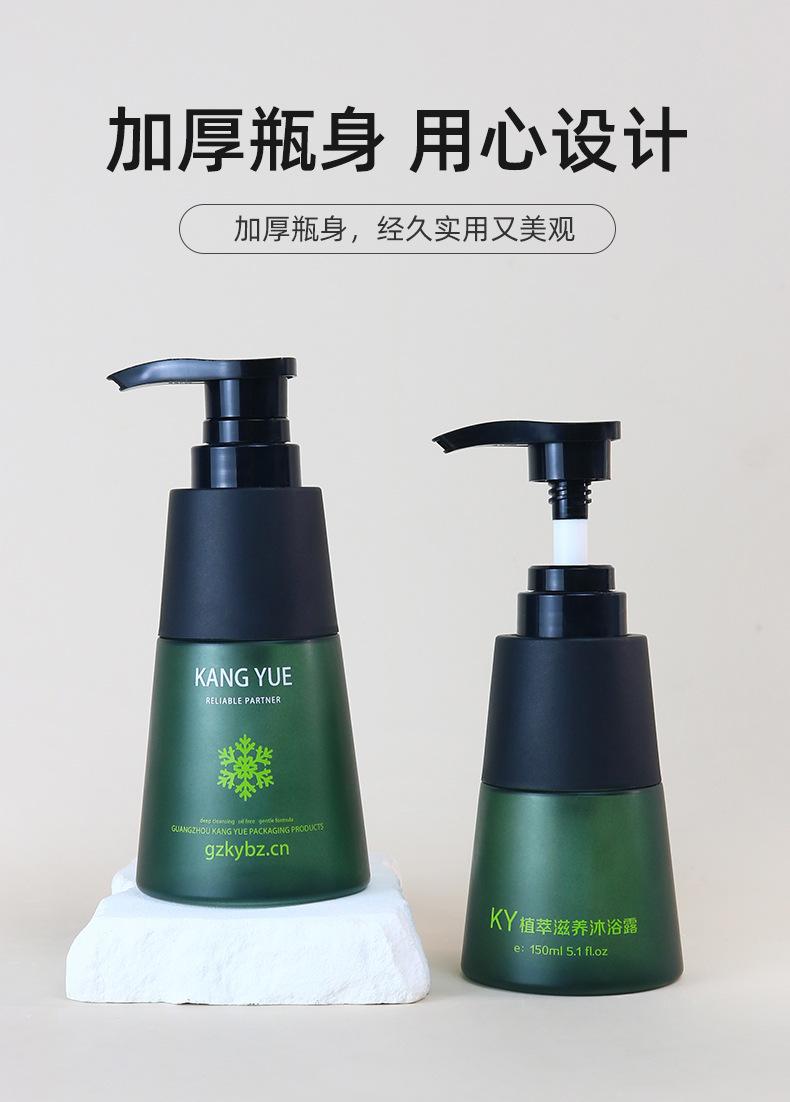1店详情页_08.jpg