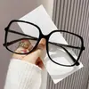 Gafas sin Maquillaje de la Mañana Temprana Se Pueden Combinar con Gafas de Miopía con Graduación Anti Luz Azul, Nuevas Gafas Artísticas de Montura Grande, Monturas Adelgazantes para Rostro Grande