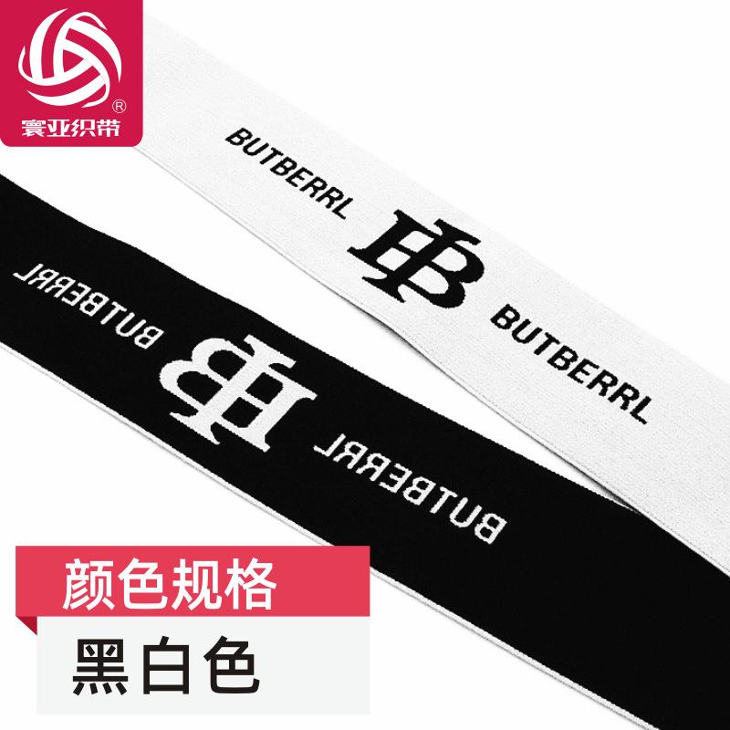 TB提花带8.png