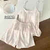 Pijama de Camisola Rayada para Mujer con Almohadillas en el Pecho, Nuevo Verano 2026 Fresco y Dulce Conjunto de Ropa de Casa Estilo Niña