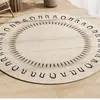 Alfombra Redonda Estilo Japonés Wabi-Sabi Hogar Sala de Estar Sofá Liso Mesa de Café Esterilla Silla de Oficina Esterilla para Piso Esterilla de Pie de Alta Gama