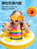 Anillo de natación de EVA para niños, anillo de brazo, equipo de aprendizaje de natación para bebés y niños principiantes, flotador de espuma en la espalda, venta al por mayor