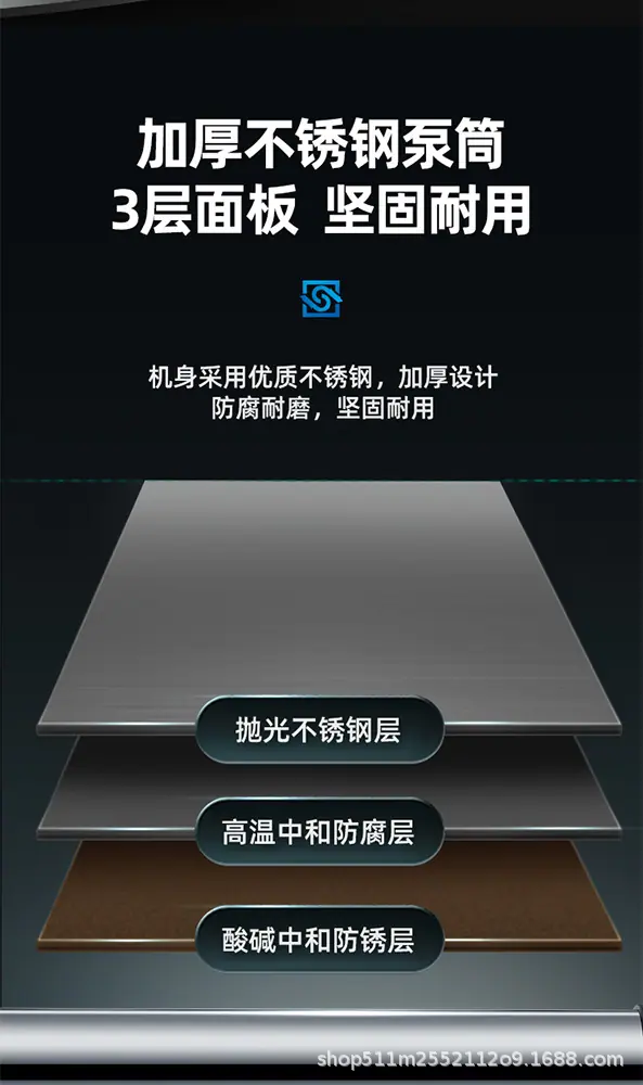 详情页总_07.jpg
