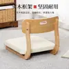 Ventas Directas de Fábrica Asientos de Tatami Sillas de Dormitorio de Madera Maciza Sillas sin Patas Taburetes con Respaldo Sillas Cómodas sin Patas para el Hogar