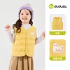 Impermeable Nivel 4 Chaleco Infantil Dudu Otoño Chaleco Engrosado para Niñas, Estilo Otoño Ropa Cálida Infantil de Niños Moderna