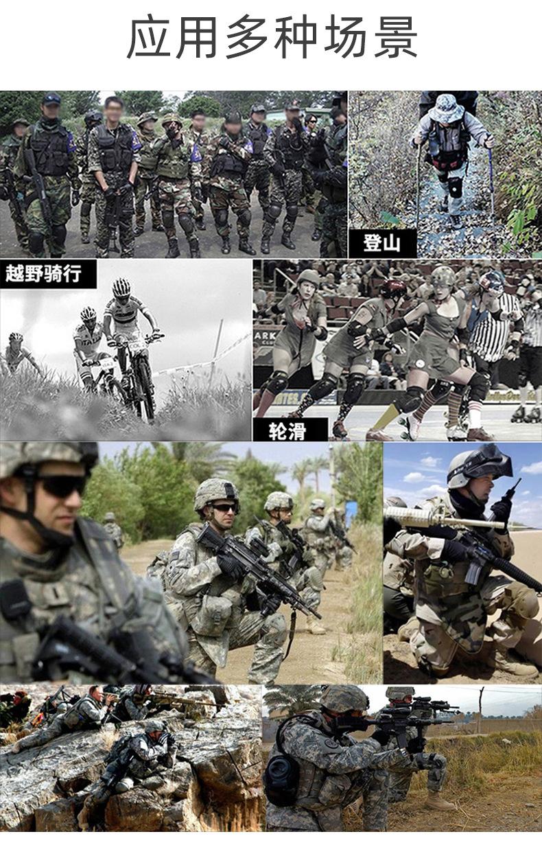 护肘2_10.jpg