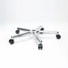 Silla Gaming Silla Giratoria Accesorios Base de Cinco Estrellas Base Amplia Engrosada para Silla de Computadora Silla de Oficina Compatible con Aofeng