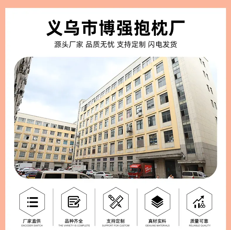 详情2_01.jpg