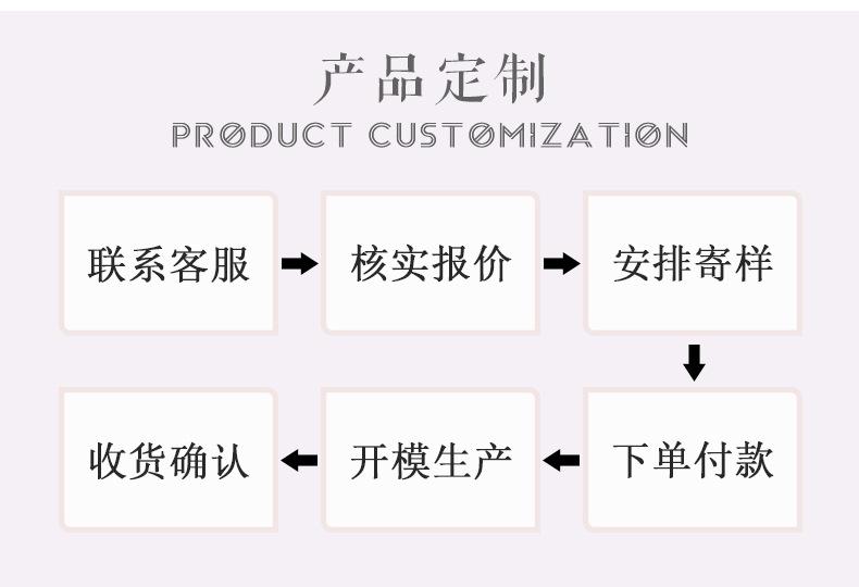 详情_13.jpg