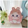 Mochila escolar con diseño de conejo para niñas de 2024, nueva y bonita mochila de dibujos animados para estudiantes de primaria, mochila con protección para niños.
