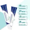 Crema Ungüento Centella Asiática Elimina Marcas de Acné, Desvanece Cicatrices de Acné y Piel con Acné, Elimina Puntos Negros, Control de Grasa, Gel Reparador, Crema para el Acné