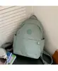 Mochila casual y ligera, adecuada para mujeres, estudiantes y viajes; una mochila versátil, casual y deportiva con un diseño sencillo, ideal para estudiantes