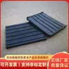 P50 Tablero de Alfombrilla de Goma Fuente de Mercancía de Fábrica P50 Tablero de Alfombrilla de Goma Entrega Directa desde Fábrica Tablero de Alfombrilla de Goma