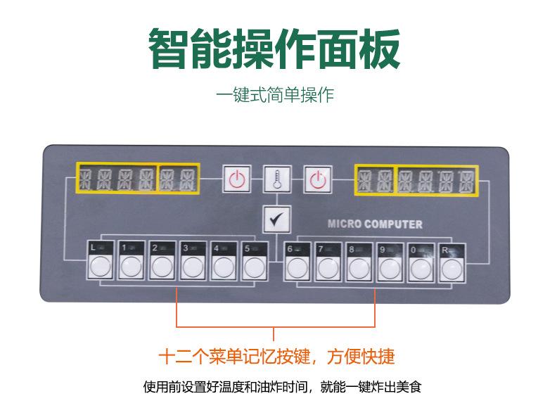 微信截图_20221014130201
