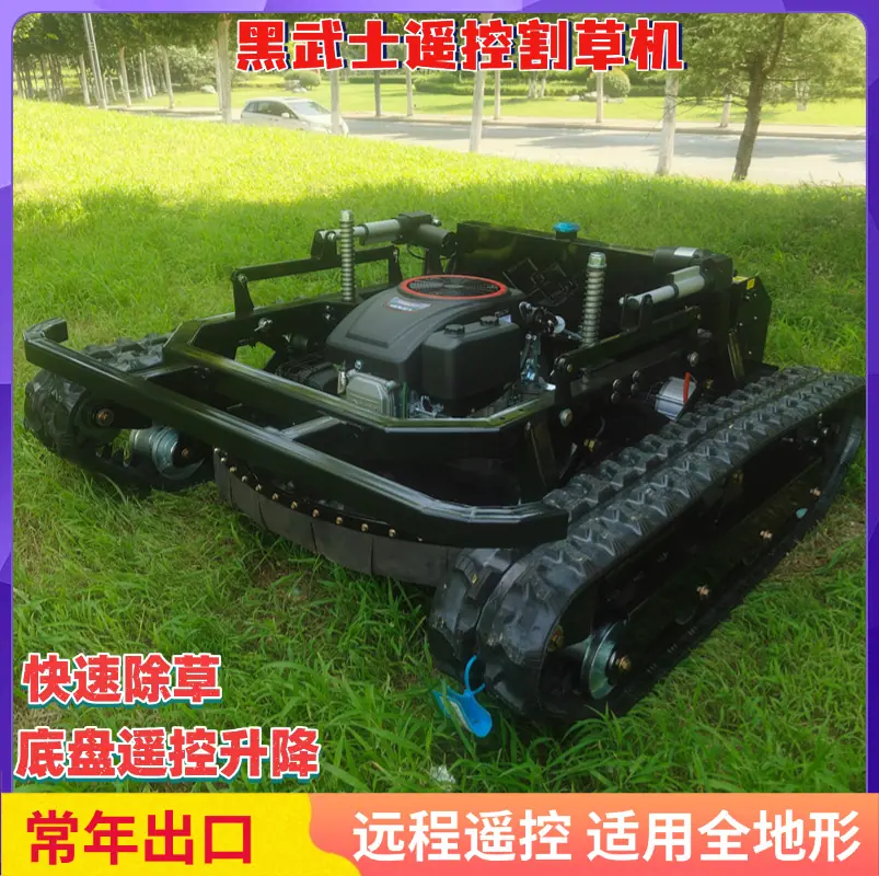 铭源 (2)