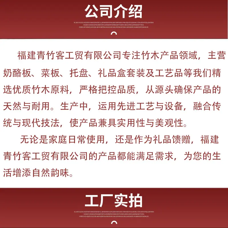 微信图片_2025-08-01_094030_176