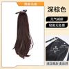 Peruca de Rabo de Cavalo Cabelo Longo Feminino Artefato de Rabo de Cavalo Alto Prendedor Pinça Cabelo Cacheado Emulação Ultra Leve Natural Novo Estilo Peruca Trança