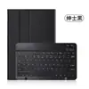 Funda Protectora para Teclado Lenovo M10 Plus Tb-X606F/X606X 10.3 pulgadas Carcasa Funda de Cuero con Teclado Bluetooth