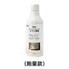 Limpador de Sofá de Tecido Removedor de Manchas de Sofá Doméstico Ferramenta de Lavagem Sem Água Spray Limpador para Tapete Cortina Almofada