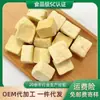 Cubo de Durian Liofilizado al por Mayor, Snacks de Fruta en Cubos de Durian, Sin Desecante, Cubos de Durian Seco, Listos para Comer 500g