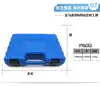 Adequado para Bmw Mini N12N14 Ferramenta de Sincronização Citroen Sega C4 Logo 207308 Ferramenta de Sincronização