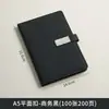 Cuaderno A5 con Logo Personalizado, Regalo para Oficina de Negocios, Piel Suave Engrosada, Diseño de Alta Calidad, Bloc de Notas con Cierre de Hebilla, Cuaderno en Caja de Regalo