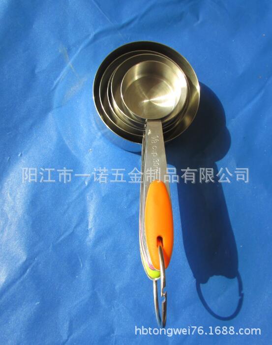 閲忓嫼閲忔澂20150929150008