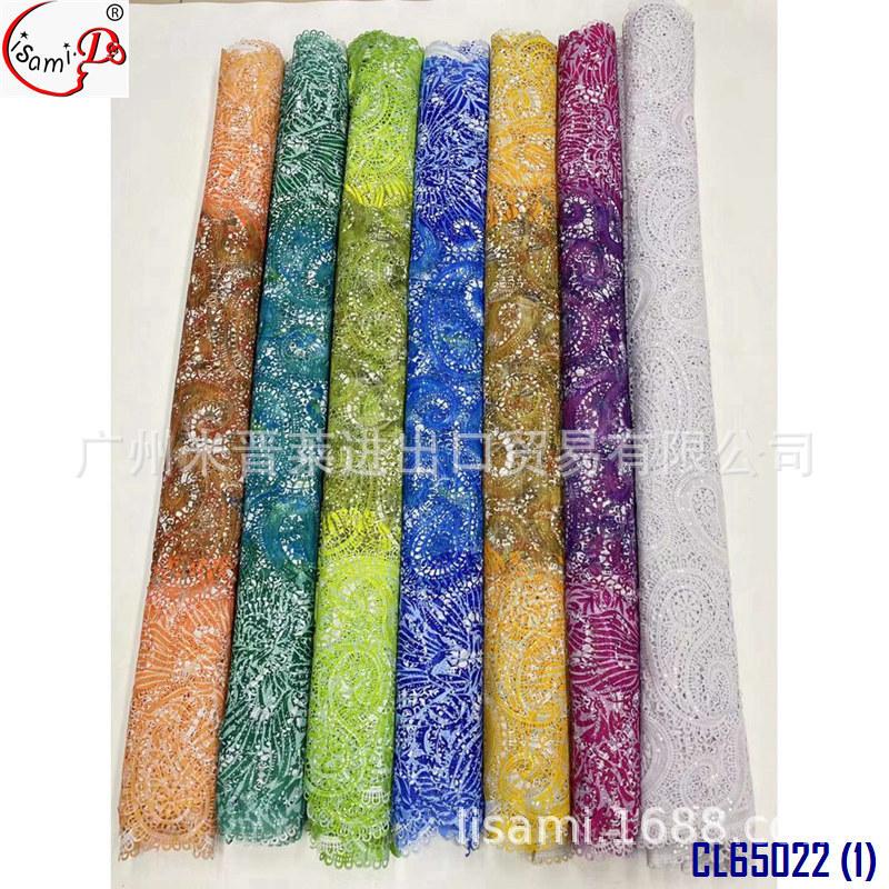 CL65022 (1)