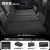 Venda Direta da Fábrica Colchão de Carro Cama de Viagem Dobrável Pad de Dormir Traseiro de Carro de Chenille Artefato de Dormir para Carro