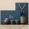Conjunto de chá portátil de estilo étnico para viagens, acampamento ao ar livre, bule de cerâmica com separação de chá e água, dispositivo portátil para beber chá para uso no carro