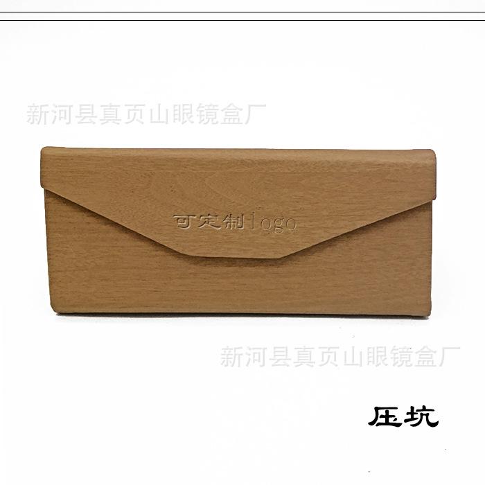 压坑.jpg