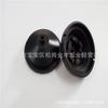 Accesorios de corte de alambre Mitsubishi MV1200/MV2400 nueva cubierta de pulverización de agua alta MV202-4L5 boquilla Mitsubishi