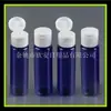 Frasco de loção azul 30ml frasco flip cosméticos sub-embalagem frasco pequeno frasco de shampoo azul puro frasco de orvalho frasco de reparo