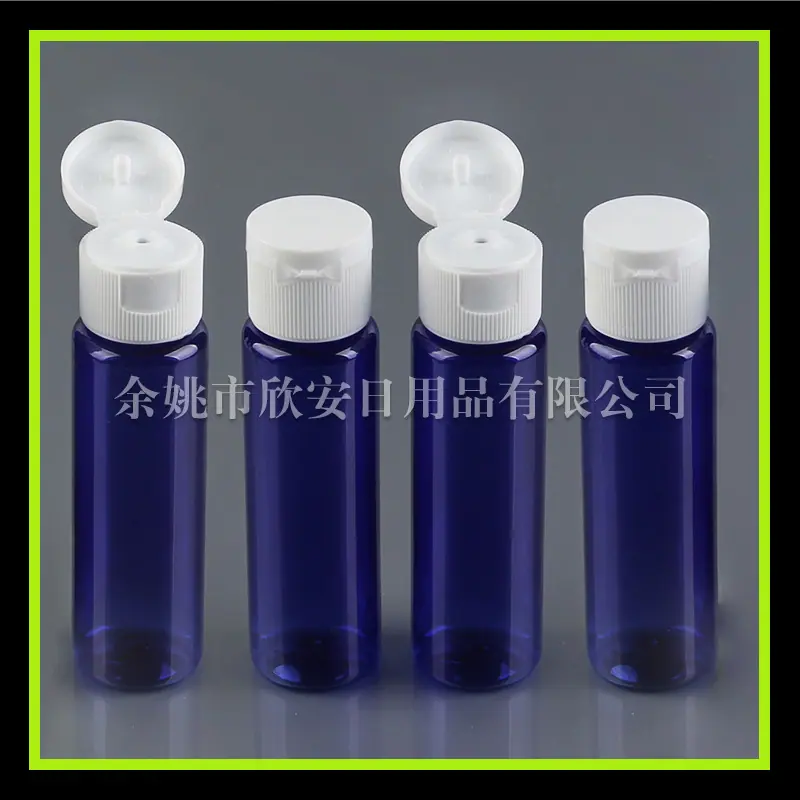 IMG_2841--翻盖pet 30ml