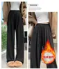 Pantalones Casuales Suaves Estampados para Mujer, Otoño e Invierno de Cintura Alta Rectos Ajustados para Petite, Pierna Ancha con Textura Suave Fluida para Caminar