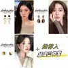 Brincos de Pérola Dourados Retrô para Mulheres, Luxo Acessível, High-End, Brincos Versáteis, Nicho, Brincos Novos Estilo Hong Kong Único