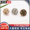 Botones Huecos para Camisa, Botones de Metal, Botones para Camisa, Botones para Tejido de Suéter, Botones, Broches de Botón, Jin Da