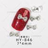 Novos Acessórios de Liga para Arte de Unhas com Laço Japonês e Coreano, Peças Metálicas para Arte de Unhas, Fabricante Atacadista de Diamantes de Luxo para Noivas, Estilo Japonês e Coreano