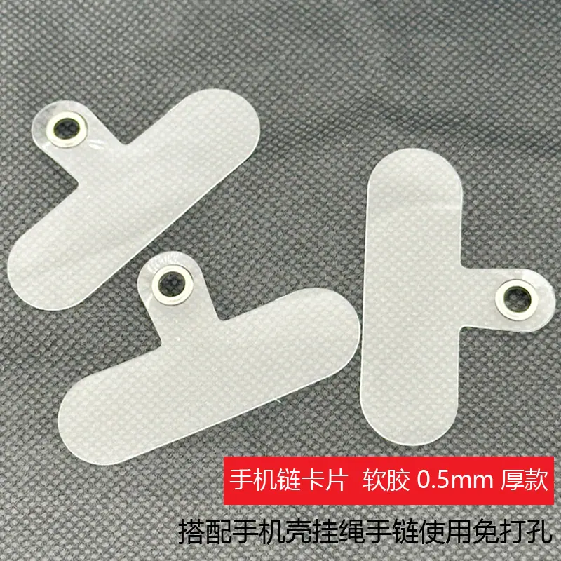 8副本
