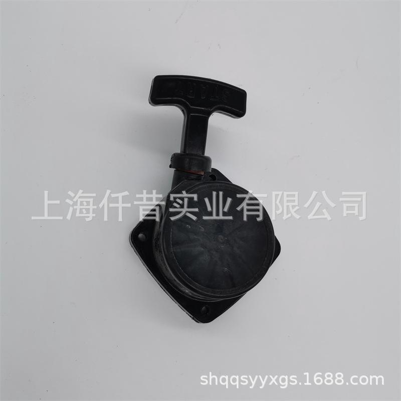 小松G23L绿篱机启动器 (1)