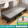 Cama dobrável portátil para cochilo no escritório, poltrona reclinável individual, cama simples para acompanhante de hospital em casa, essencial para cochilo