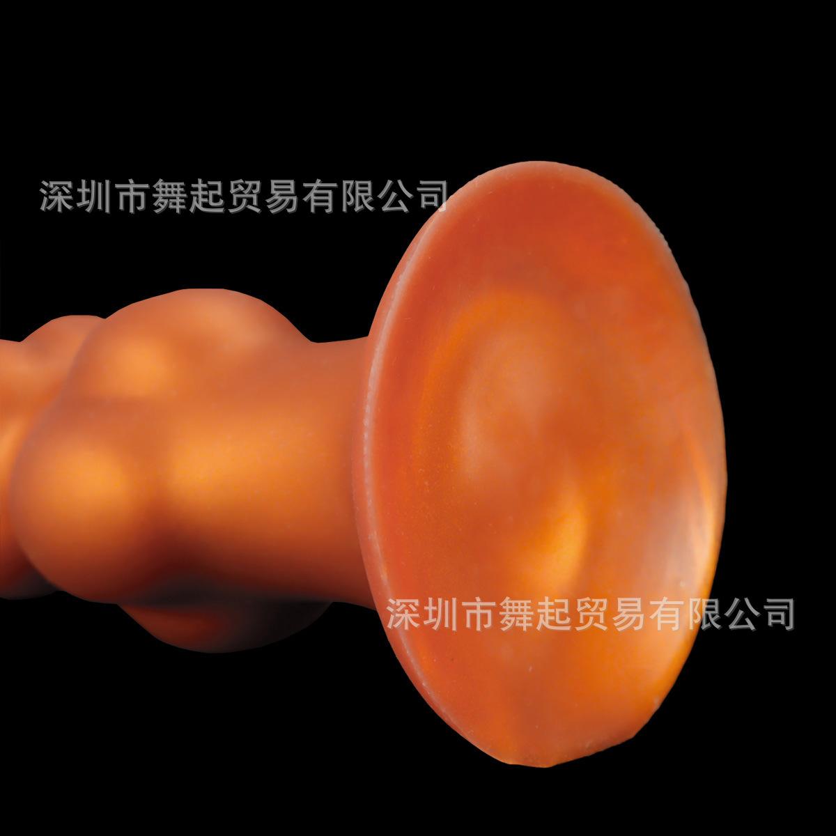 拉珠
