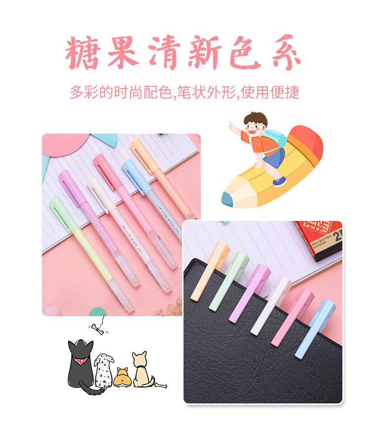 点点胶新图源文件_05.jpg
