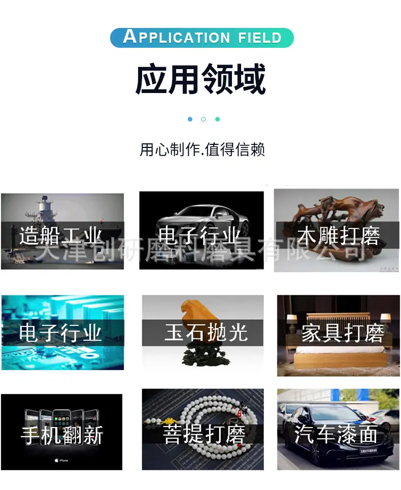 精品内页_03.jpg