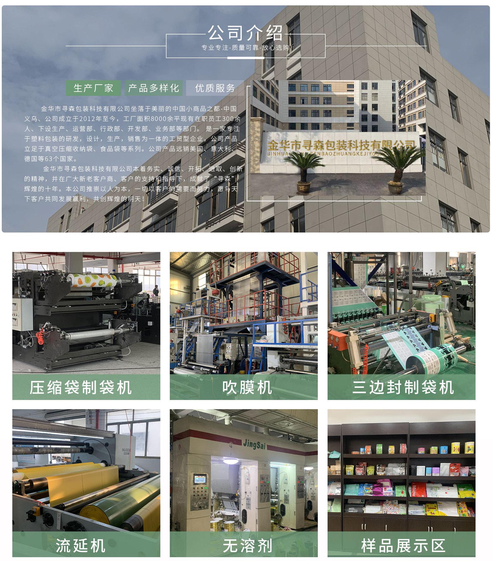 1688-pc_05