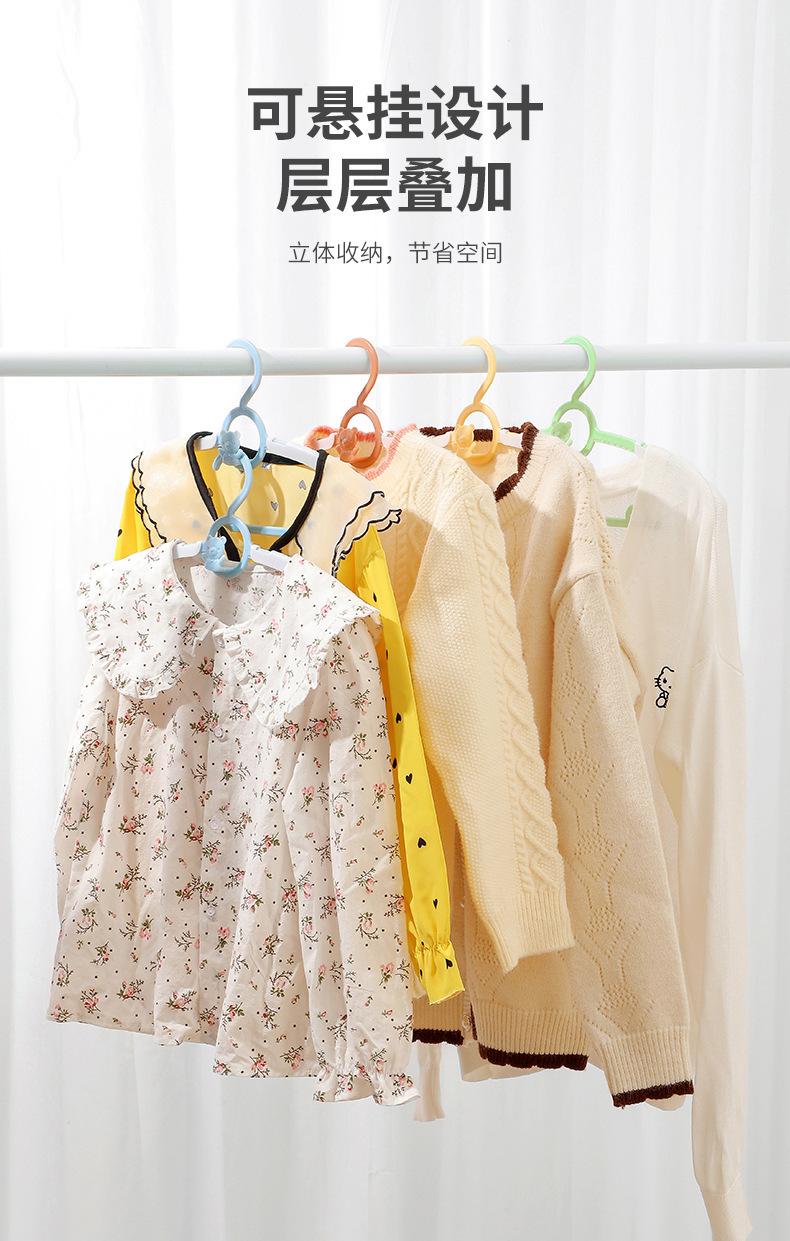 衣架_10