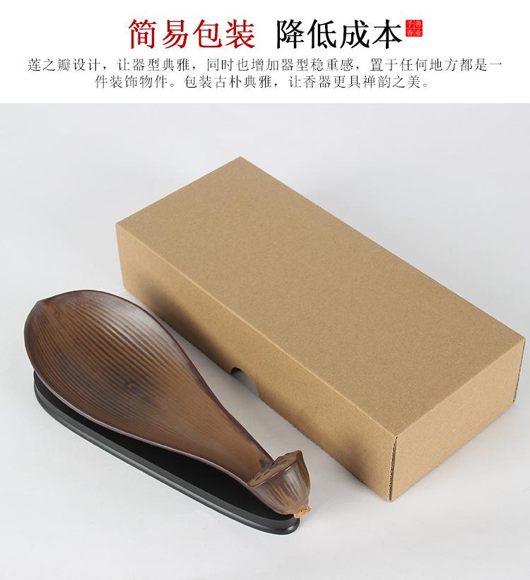 莲之瓣详情页_12.jpg